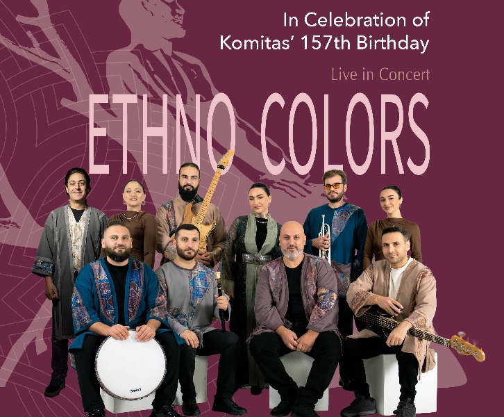 Ethno Colors Live in Glendale
