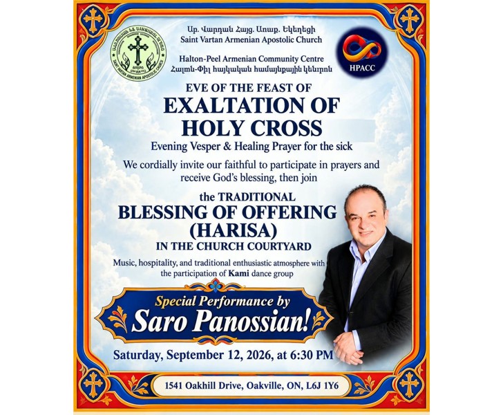 Eve of the Feast of Exaltation of Holy Cross - Special Performance by Saro Panossian
