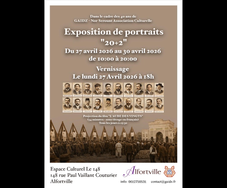 Exposition