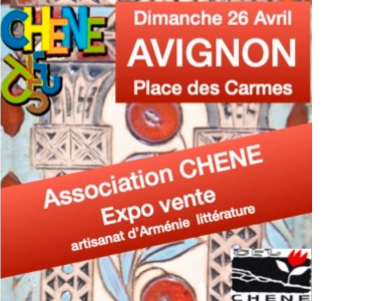 Exposition-vente CHENE