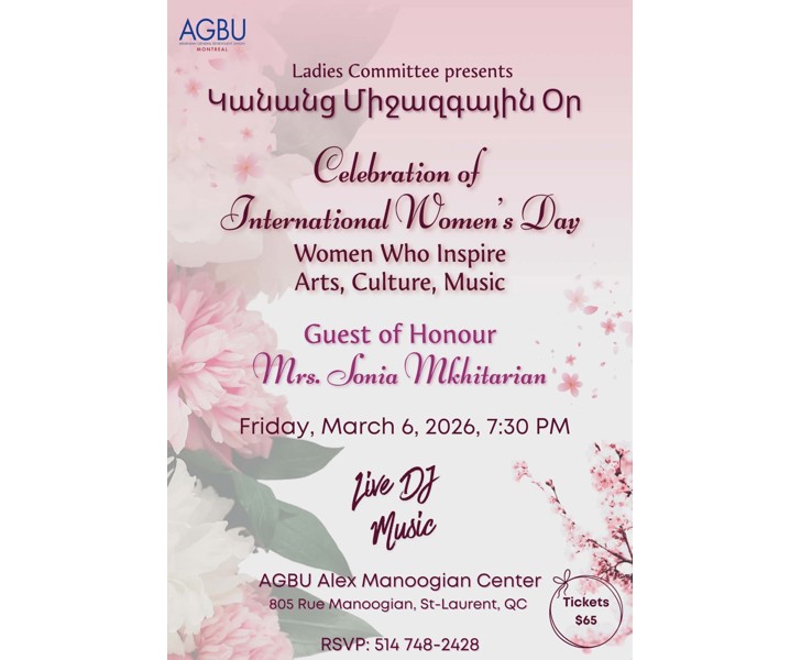 Կանանց Միջազգային Օր