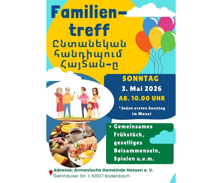 Familien-treff