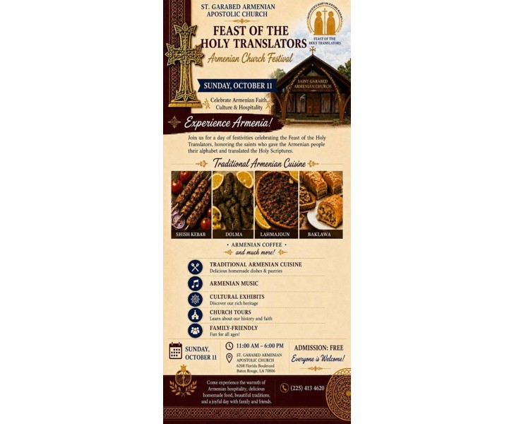 Feast of the Holy Translators