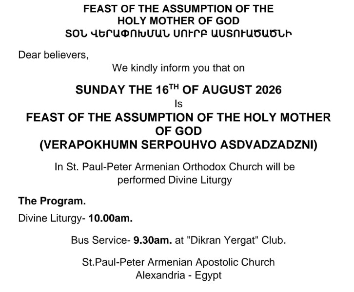 Feast of the Assumption of the Holy Mother of God