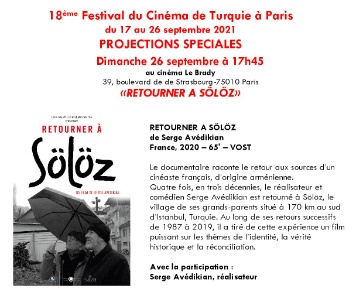 Festival du film de Turquie