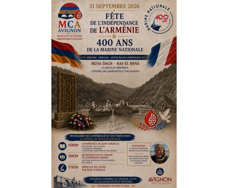 Fête de l'Indépendance de l'Arménie & 400 ans de la Marine Nationale