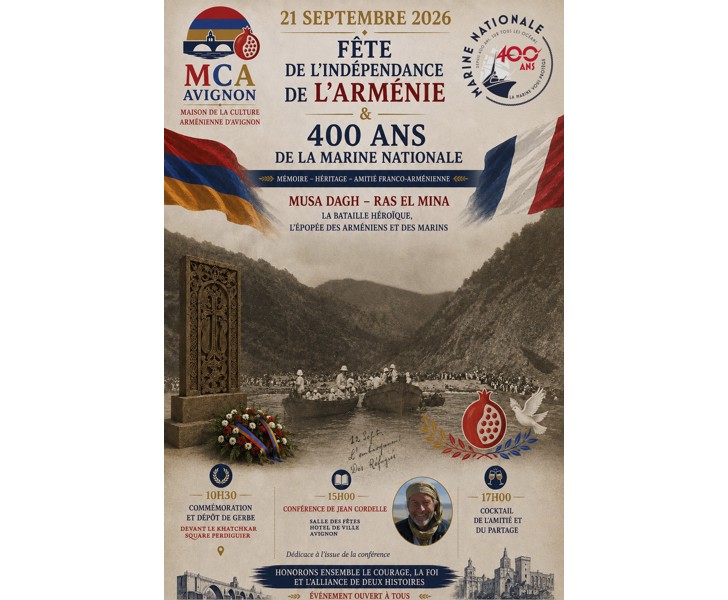 Fête de l'Indépendance de l'Arménie & 400 ans de la Marine Nationale