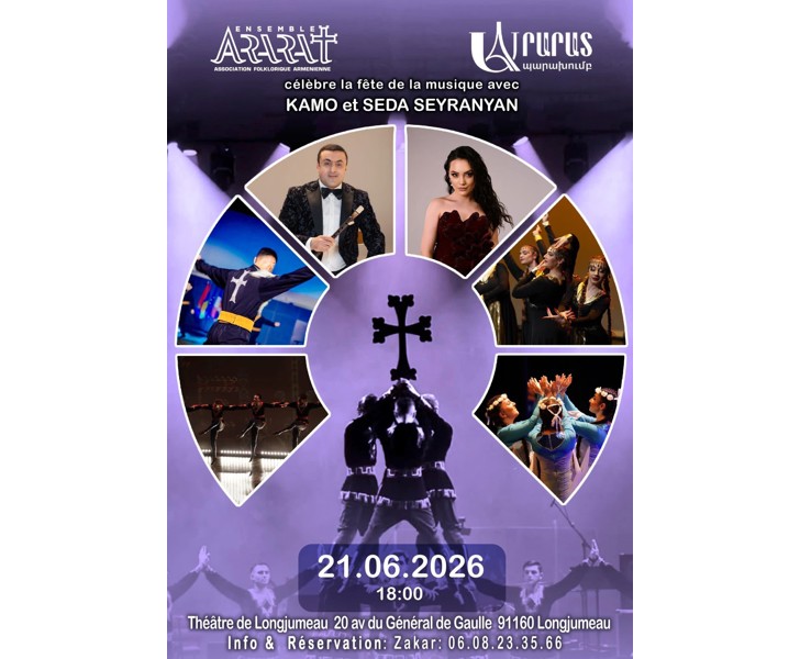 Fête de la musique avec Kamo et Seda Seyranyan