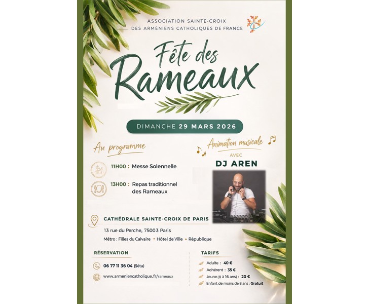 Fête des Rameaux
