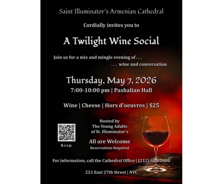 A Twilight Wine Social