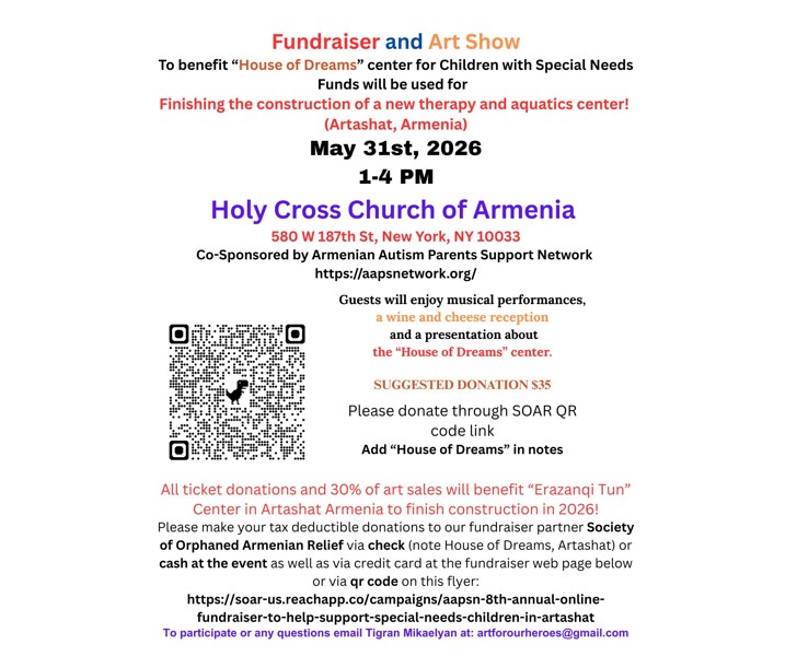 Fundraiser and Art Show
