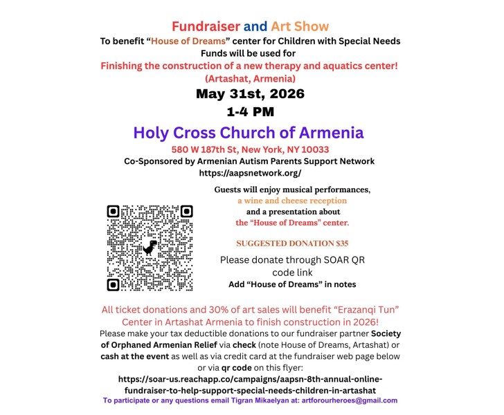 Fundraiser and Art Show
