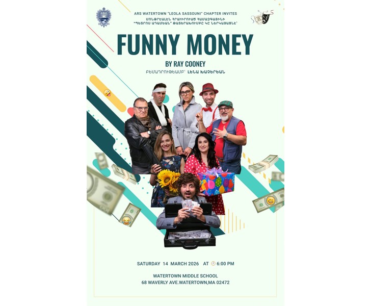 Funny Money