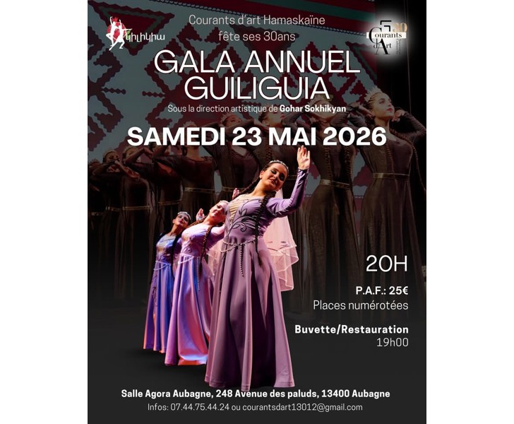 Gala Annuel Guiliguia