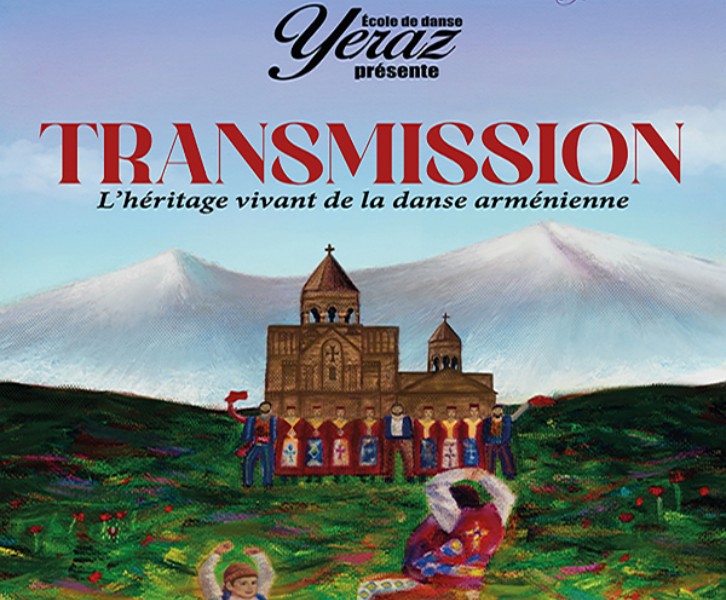 Gala de fin d'année école de danse Yeraz 'TRANSMISSION' 14h et 18h