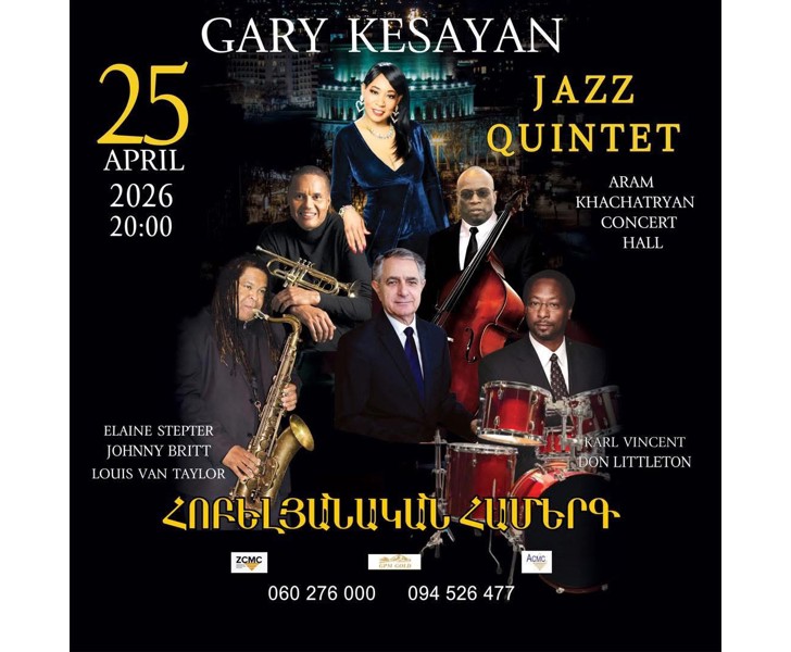 Gary Kesayan Jazz Quintet