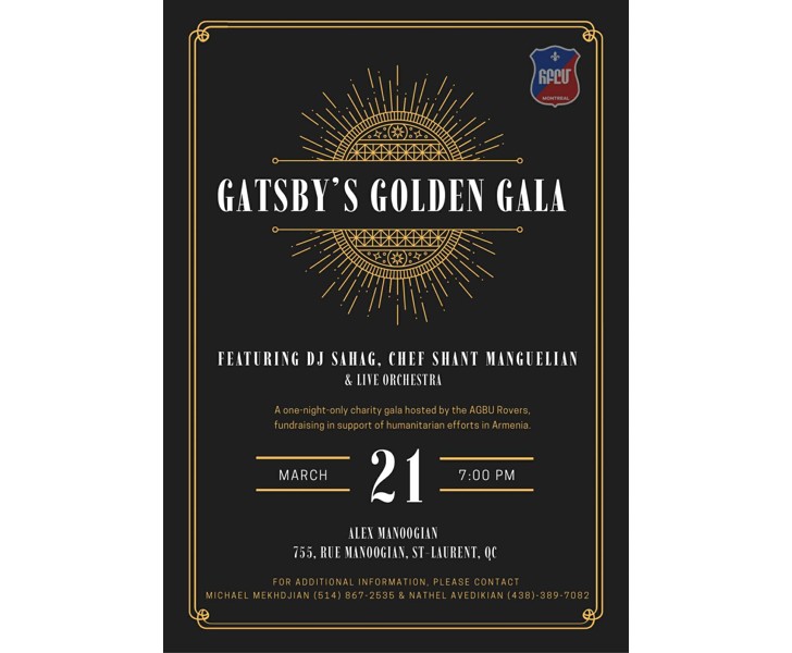 Gatsby's Golden Gala