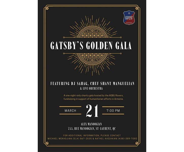 Gatsby's Golden Gala