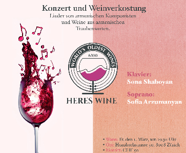 🎶 Harmony of Sound & Taste! 🍷