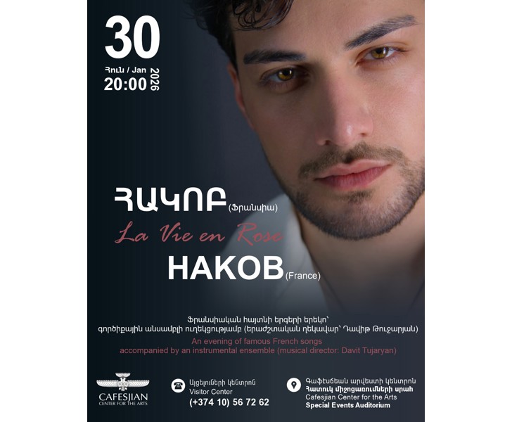 Hakob - La Vie en Rose