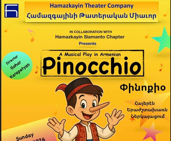 Hamazkayin Western Region a Musical Play in Armenian Pinocchio 