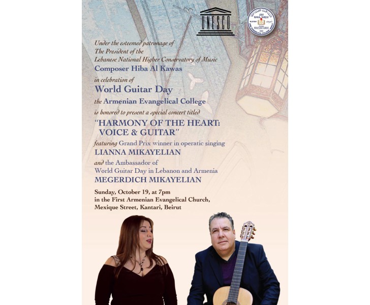 Harmony of the Heart: Voice & Guitar