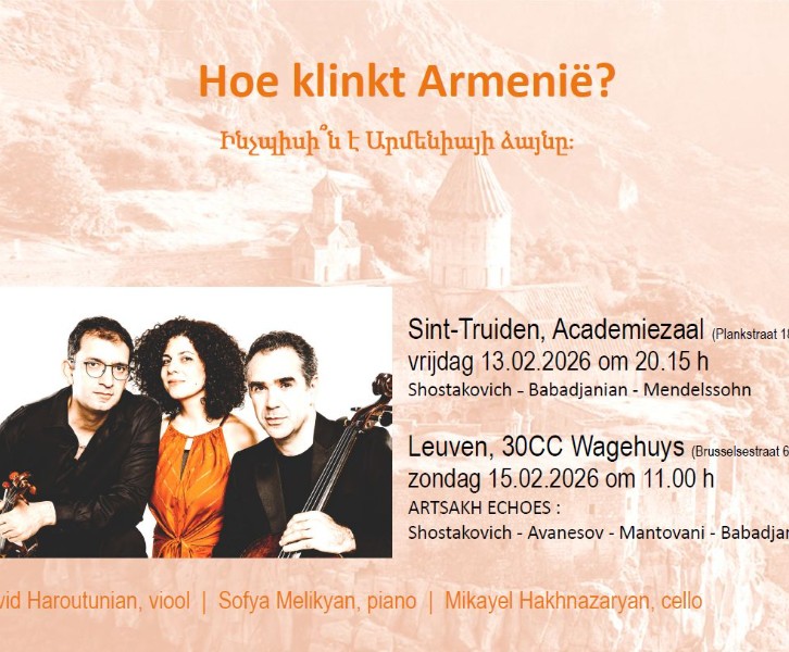 Haroutunian/Hakhnazaryan/Melikyan trio