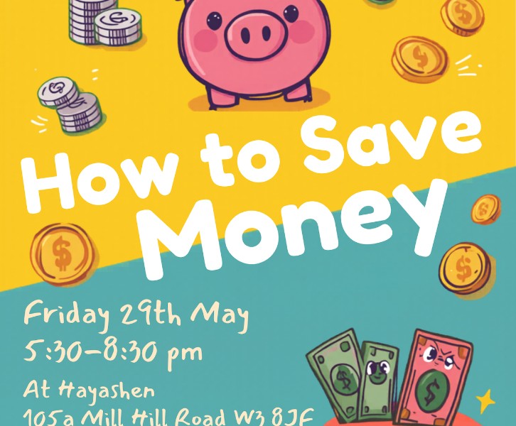 Hayashen Armenian Youth Club - How to save money