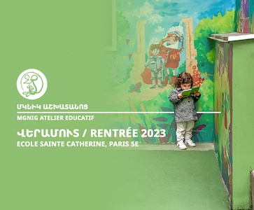 Rentrée Mgnig | Մկնիկի վերամուտ