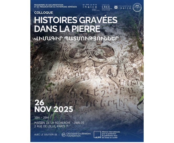 Histoires gravées dans la pierre