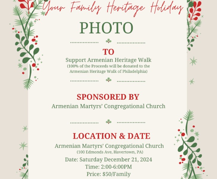 Holiday Family Photo/Professional Headshot/Portrait Session