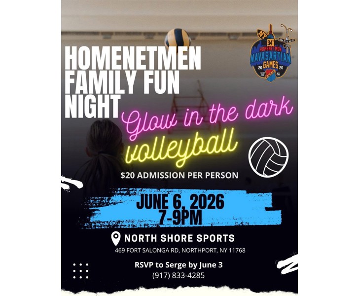 Homenetmen Family Fun Night