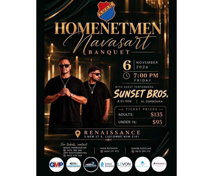 Homenetmen Navasart Banquet