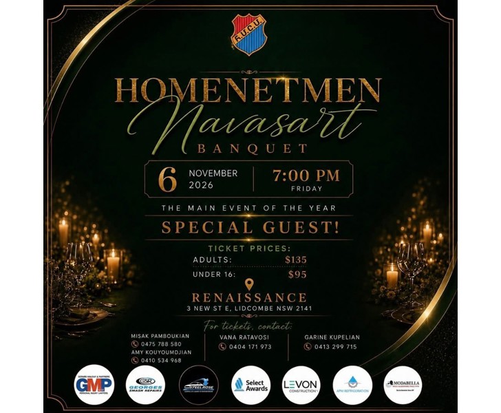 Homenetmen Navasart Banquet