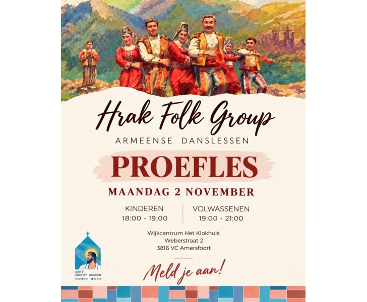 Hrak Folk Group - Armeense Danslessen
