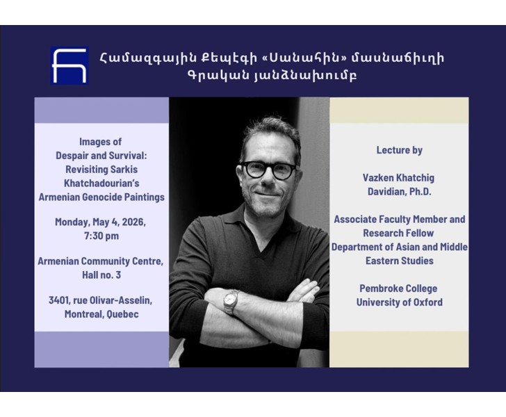 Images of Despair and Survival: Revisiting Sarkis Khatchadourian's Armenian Genocide Paintings