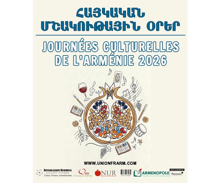 infos de paiement et participation  3ème 'Village de l’Arménie' à Palaiseau 2026