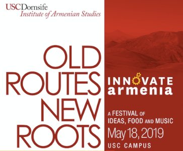 Innovate Armenia
