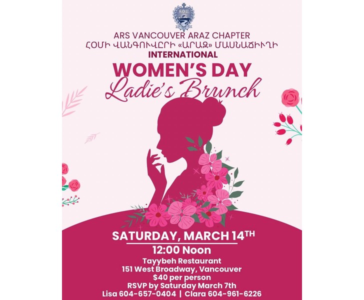 International Women's Day Ladies Brunch