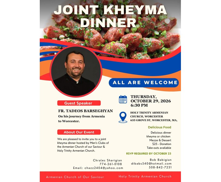 Joint Kheyma Dinner
