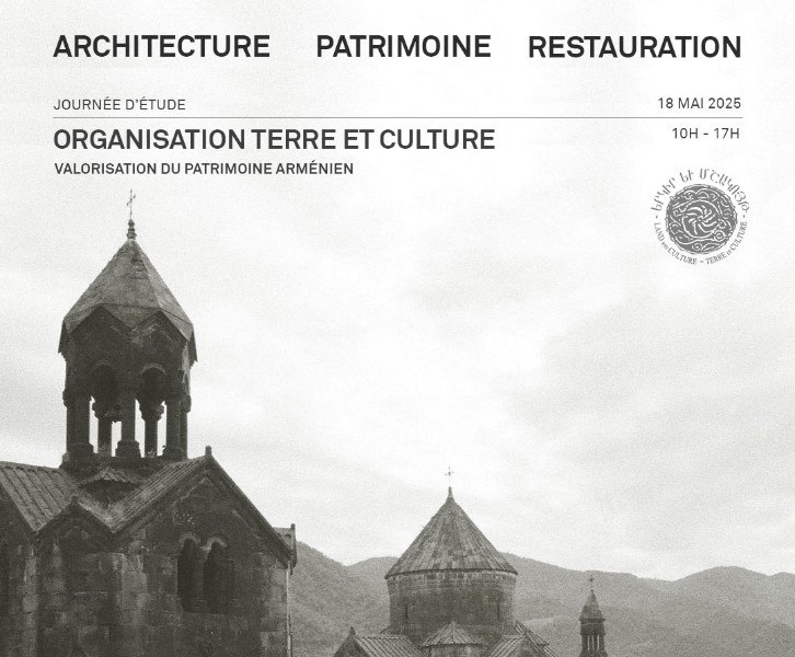 Journée d'étude - Organisation Terre et Culture (sur inscription)