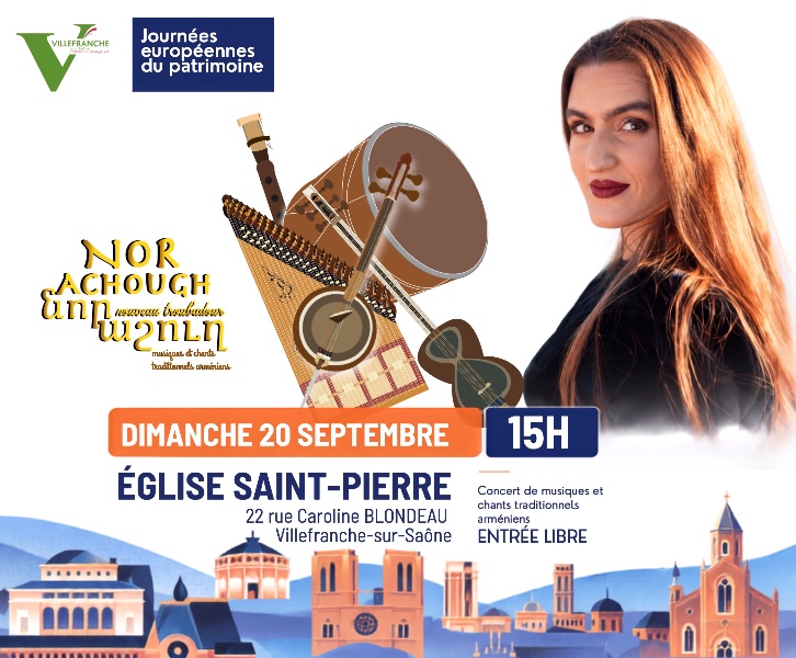 Journées européennes du patrimoine