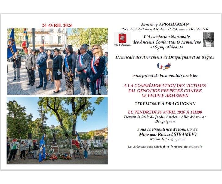 Commémoration des victimes du génocide perpétré contre le peuple arménien