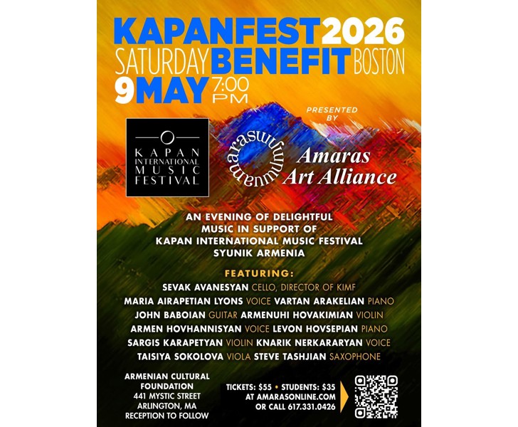 KapanFest 2026 Benefit Boston