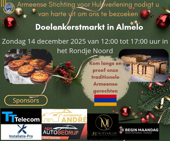 Kerstmarkt Almelo