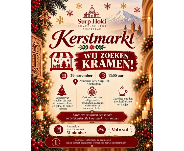 Kerstmarkt