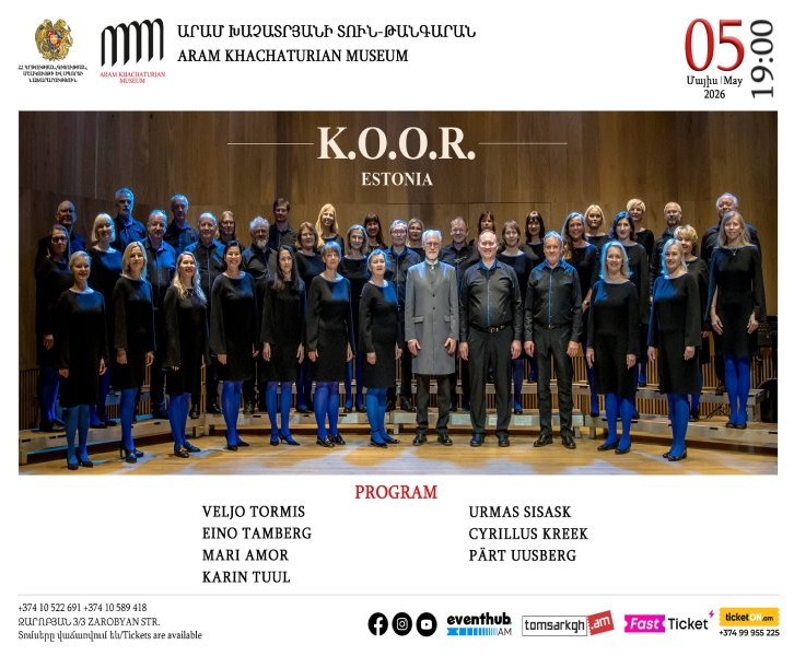 «K.O.O.R.» երգչախումբ/ Էստոնիա /Երգչախմբային երաժշտության համերգ