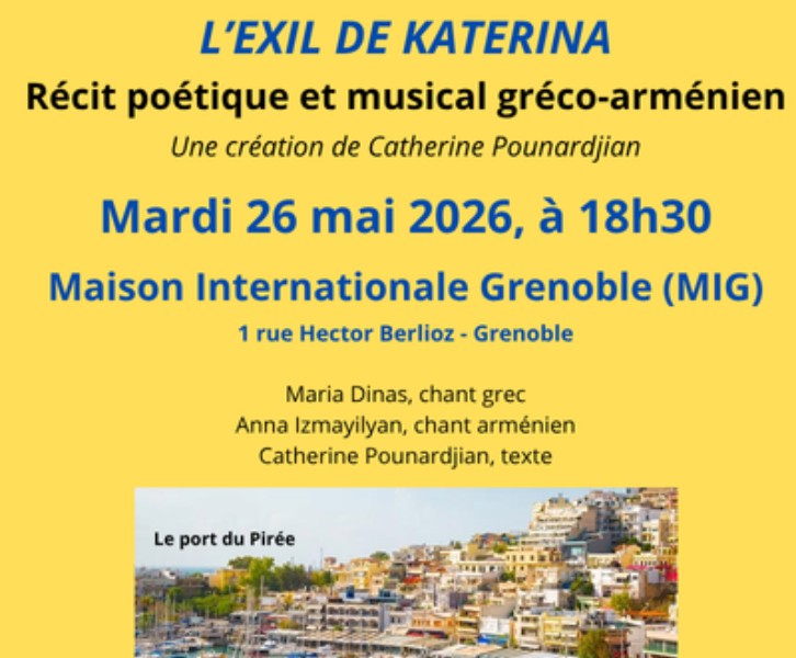 L'exil de Katerina