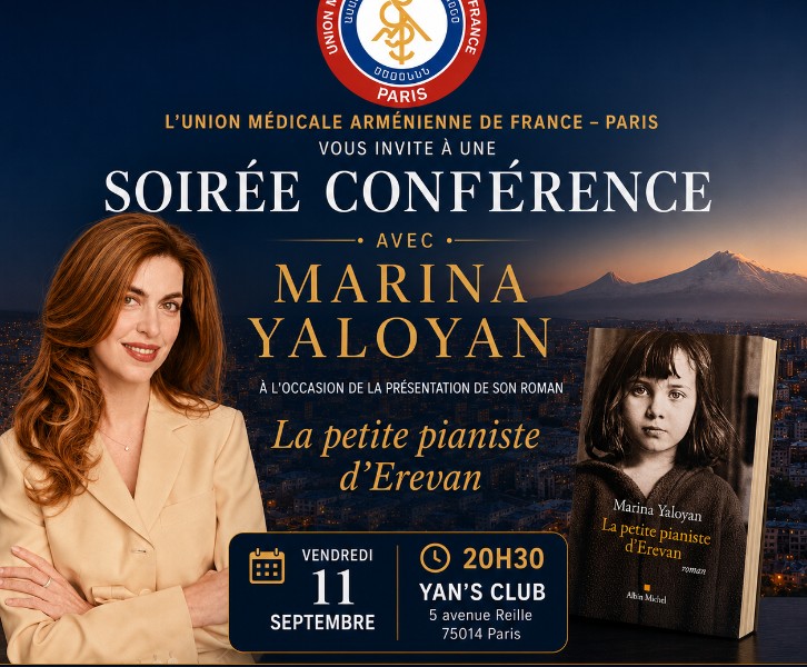 La petite pianiste d'Erevan