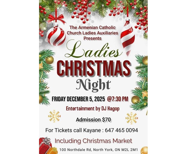 Ladies Christmas Night